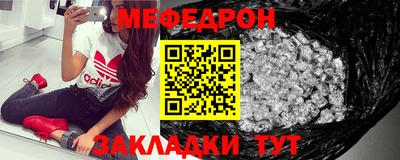ГАЛЛЮЦИНОГЕННЫЕ ГРИБЫ Кулебаки