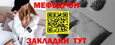 ГАЛЛЮЦИНОГЕННЫЕ ГРИБЫ Кулебаки