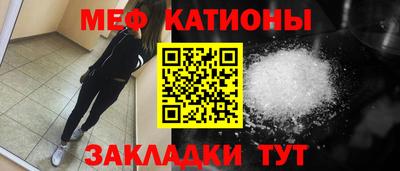 ГАЛЛЮЦИНОГЕННЫЕ ГРИБЫ Кулебаки