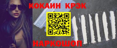 амфетамин Кумертау