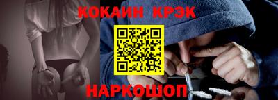mdpv Кунгур