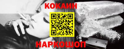 mdpv Кунгур