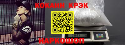 амфетамин Кумертау