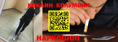 mdpv Кунгур