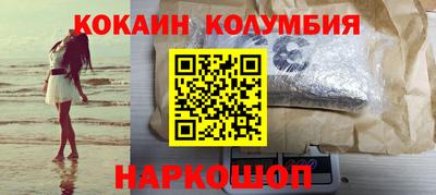прущая мука Ликино-Дулёво