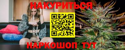 амфетамин Кумертау