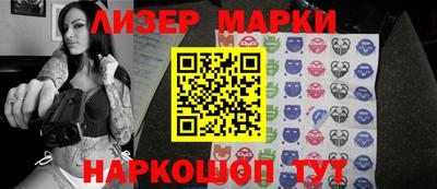 амфетамин Кумертау