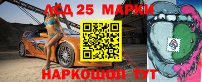 mdpv Кунгур