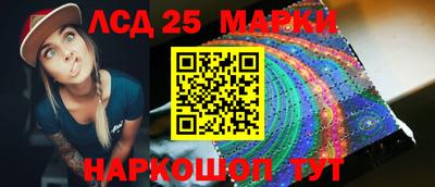 амфетамин Кумертау