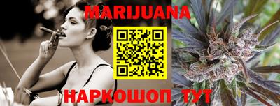 mdpv Кунгур