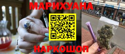 амфетамин Кумертау