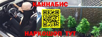 mdpv Кунгур