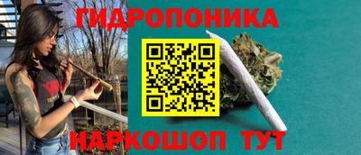 mdpv Кунгур