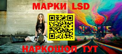 mdpv Кунгур