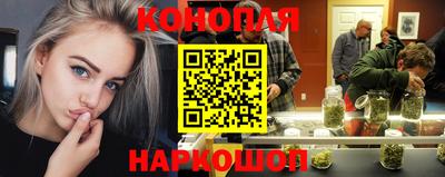гидропоника Лесосибирск