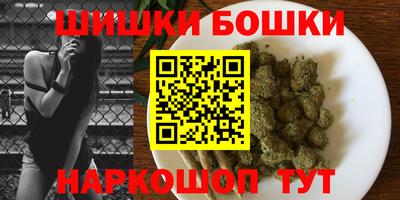 амфетамин Кумертау