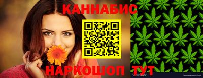 mdpv Кунгур