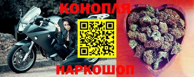 mdpv Кунгур