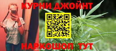 гидропоника Лесосибирск