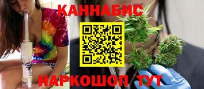 ГАЛЛЮЦИНОГЕННЫЕ ГРИБЫ Кулебаки