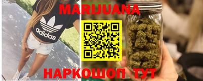 амфетамин Кумертау