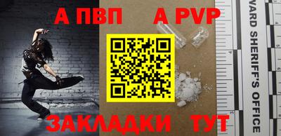 амфетамин Кумертау