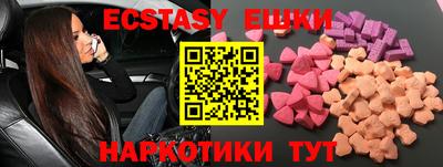mdpv Кунгур