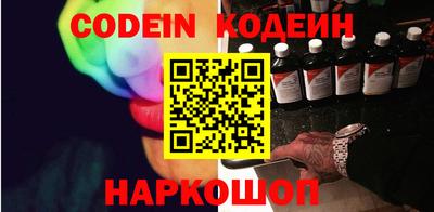 прущая мука Ликино-Дулёво