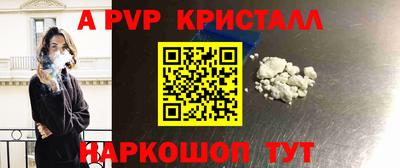 ГАЛЛЮЦИНОГЕННЫЕ ГРИБЫ Кулебаки