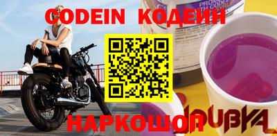 ГАЛЛЮЦИНОГЕННЫЕ ГРИБЫ Кулебаки