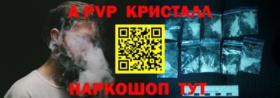 ГАЛЛЮЦИНОГЕННЫЕ ГРИБЫ Кулебаки