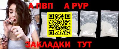 ГАЛЛЮЦИНОГЕННЫЕ ГРИБЫ Кулебаки