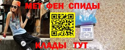 mdpv Кунгур
