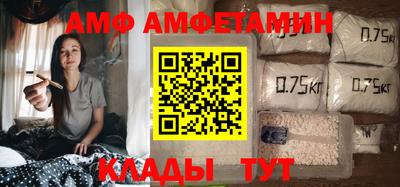 mdpv Кунгур