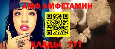 ГАЛЛЮЦИНОГЕННЫЕ ГРИБЫ Кулебаки