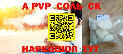 ГАЛЛЮЦИНОГЕННЫЕ ГРИБЫ Кулебаки