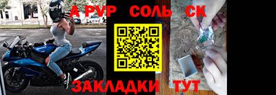 ГАЛЛЮЦИНОГЕННЫЕ ГРИБЫ Кулебаки