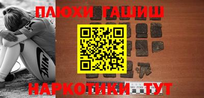 ГАЛЛЮЦИНОГЕННЫЕ ГРИБЫ Кулебаки