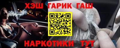 амфетамин Кумертау
