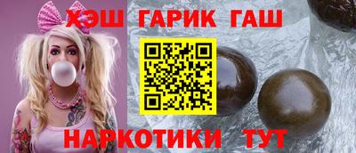 ГАЛЛЮЦИНОГЕННЫЕ ГРИБЫ Кулебаки