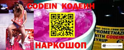 mdpv Кунгур
