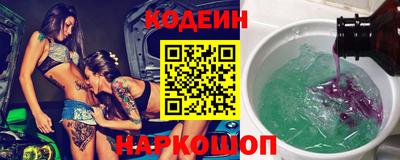 ГАЛЛЮЦИНОГЕННЫЕ ГРИБЫ Кулебаки