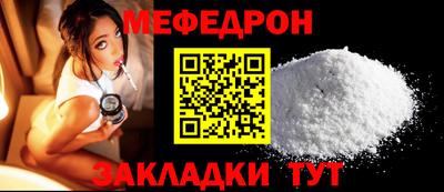 ГАЛЛЮЦИНОГЕННЫЕ ГРИБЫ Кулебаки
