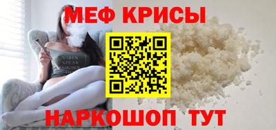 амфетамин Кумертау