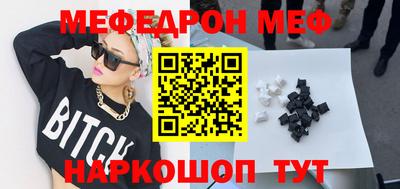 ГАЛЛЮЦИНОГЕННЫЕ ГРИБЫ Кулебаки