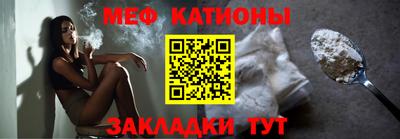 ГАЛЛЮЦИНОГЕННЫЕ ГРИБЫ Кулебаки